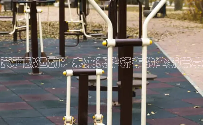 熊猫频道